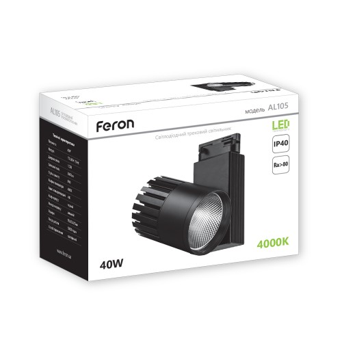 al105-500x500 (1)