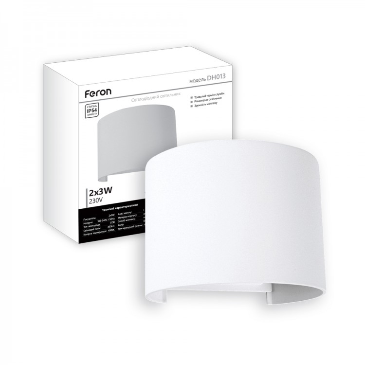 dh013_white-750x750