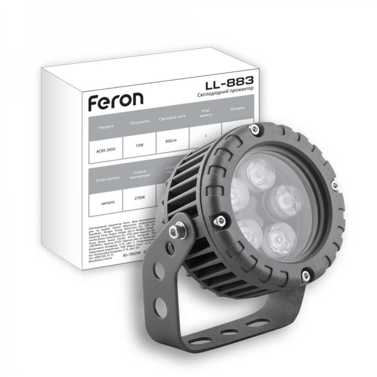ll-883-750x750