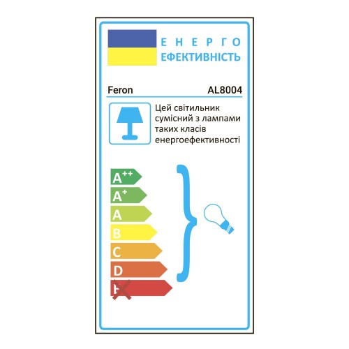 al8004_4-500x500