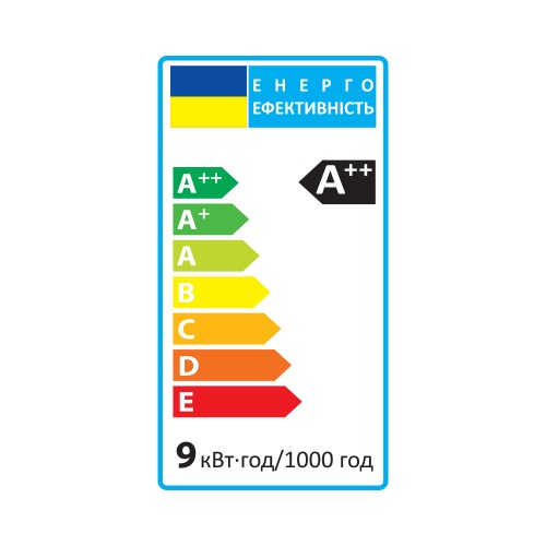 lb-207-500x500